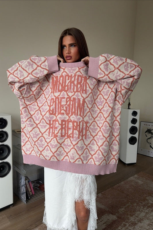 Vintage Letter Print Street Style Sweater