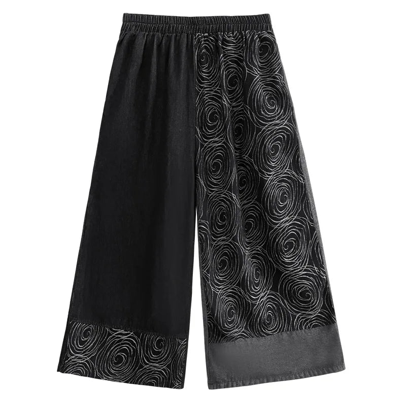 Women Patchwork Casual Denim High Elastic Waist Personality Fashion Loose Wide Leg Korea 2024