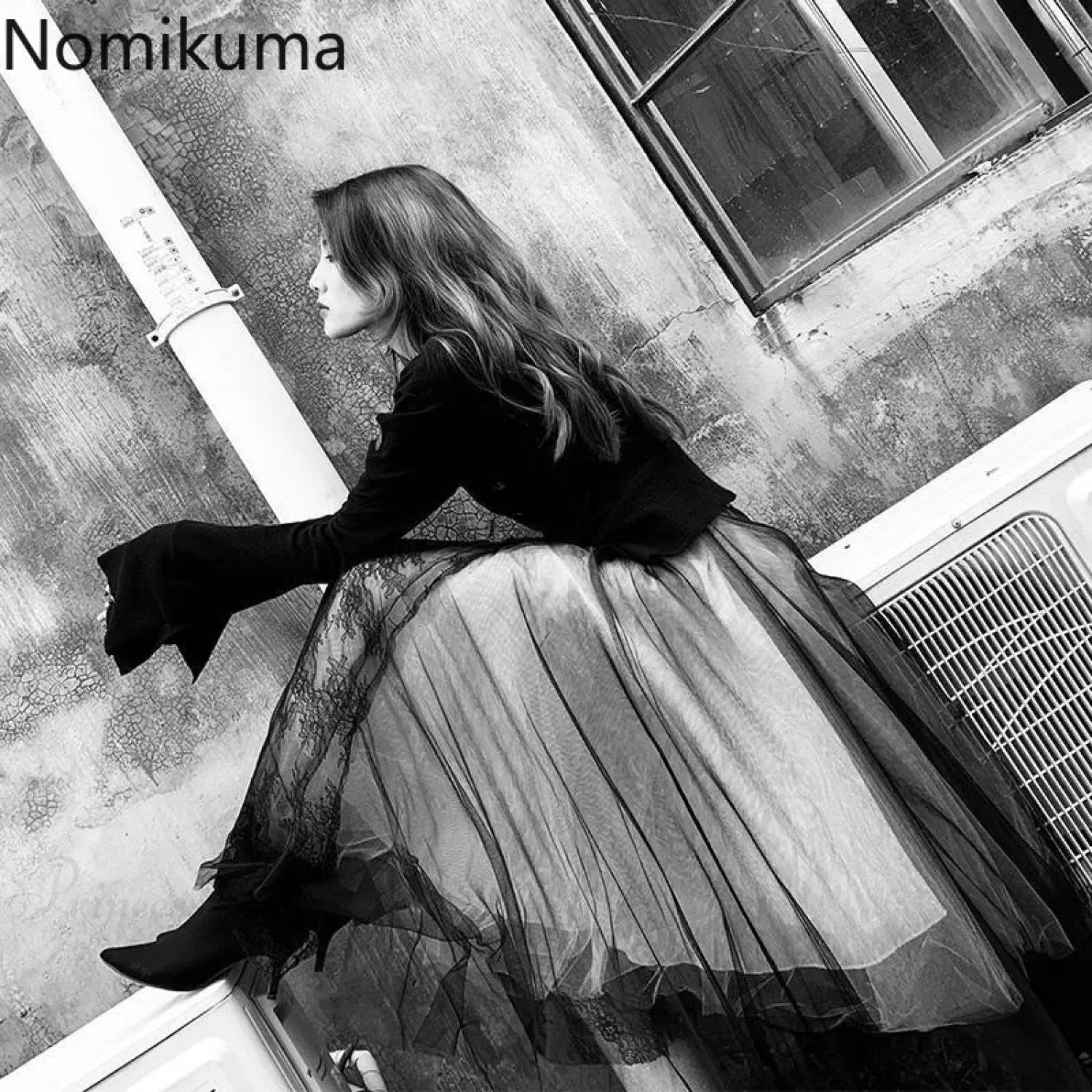 Patchwork Gauze Lace Street Skirt